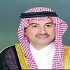 رئيس مجلس إدارة المؤسسة العامة للخطوط الجوية العربية السعودية